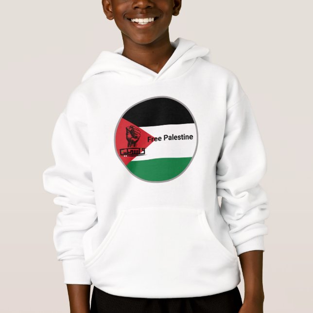 Texte arabe de Palestine GRATUIT (Devant)