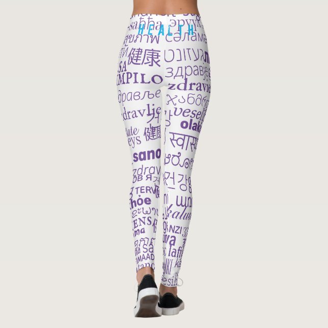 Texte d'intégrité Leggings blancs violets ou chois (Dos)