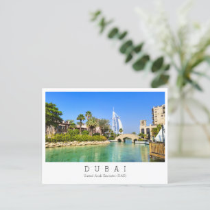 Texte personnalisé, Dubaï, Carte postale Émirats a