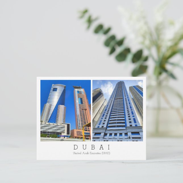 Texte personnalisé, Dubaï, Carte postale Émirats a (Debout devant)