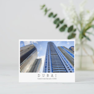 Texte personnalisé, Dubaï, Carte postale Émirats a