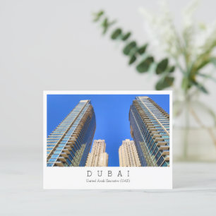 Texte personnalisé, Dubaï, Carte postale Émirats a