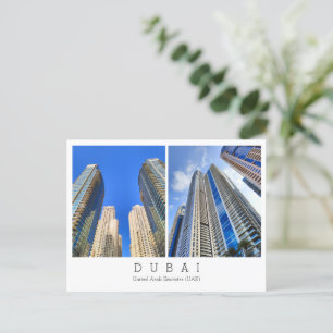Texte personnalisé, Dubaï, Carte postale Émirats a