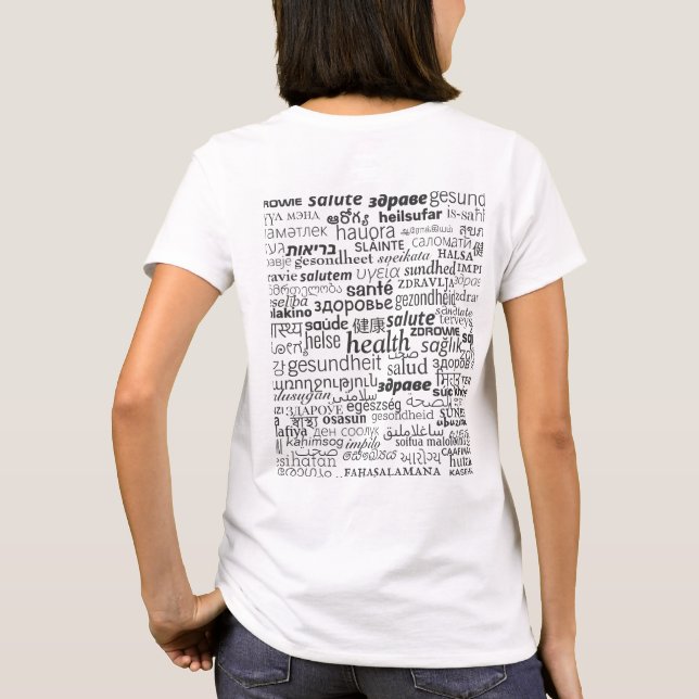 Texte T-shirt Multi Language Health Word Votre cou (Dos)