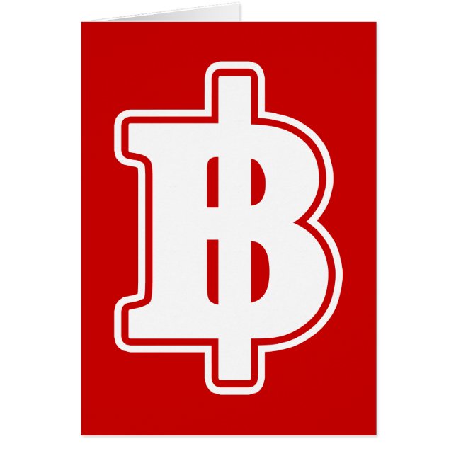 ฿ thaïlandais de devise d'argent de BAHT de ฿ (Devant)