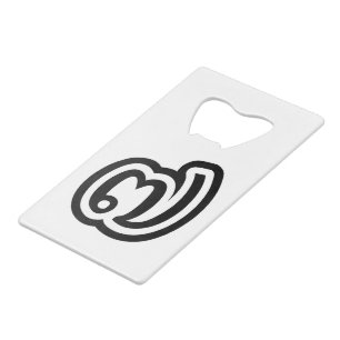 Thaïlande Numéro 7 / Sept / ๗ (Jed/Chet) Thai