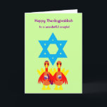 Thanksgivukkah Funny Turkeys Carte de voeux des vi<br><div class="desc">Une carte de voeux originale c.a.teresa humoristique ou invitation d'un couple de dindes ayant un verre de vin casher avec la belle étoile de David arrière - plan. La carte parfaite pour célébrer la combinaison de Thanksgiving et Hanoukka qui tomberont ensemble cette année. Ces cartes festives colorées peuvent également être...</div>