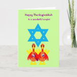 Thanksgivukkah Funny Turkeys Carte de voeux des vi<br><div class="desc">Une carte de voeux originale c.a.teresa humoristique ou invitation d'un couple de dindes ayant un verre de vin casher avec la belle étoile de David arrière - plan. La carte parfaite pour célébrer la combinaison de Thanksgiving et Hanoukka qui tomberont ensemble cette année. Ces cartes festives colorées peuvent également être...</div>