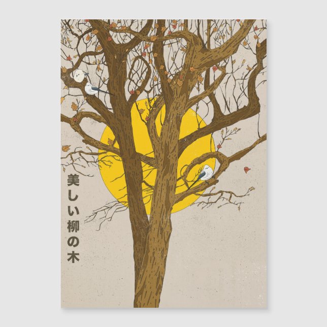 The Beautiful Willow Tree (Devant)