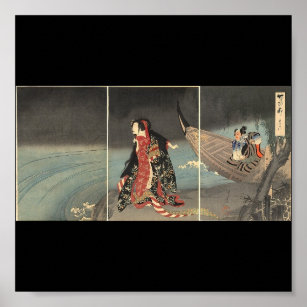 The Boatman, vers 1898. Tableau japonais