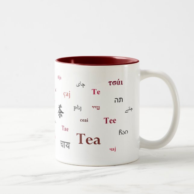Thé de la Mug du Monde (en rouge) (Droit)