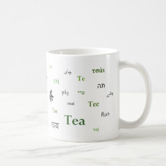 Thé de la tasse du monde (en vert)