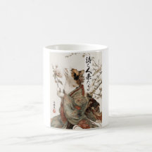 "The One Will Come" Japanese Cat Art Mug