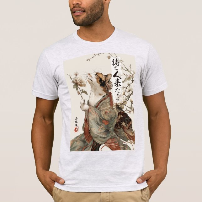 "The One Will Come" Japanese Cat Art T-Shirt (Devant)