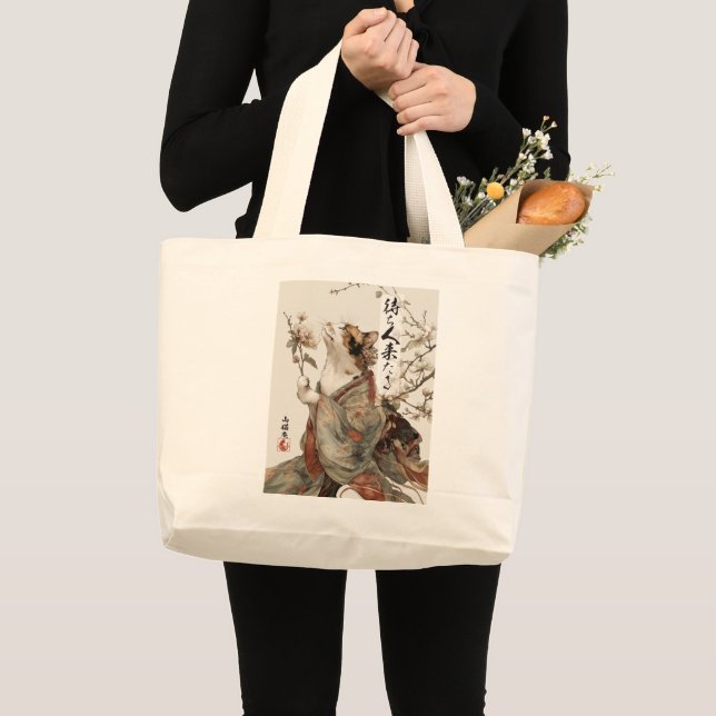 "The One Will Come" Japanese Cat Art Tote Bag (Devant (produit))