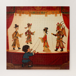 Théâtre de marionnettes ombres Puzzle