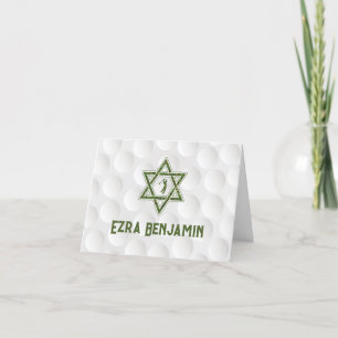 Thème de golf Golf Bar Mitzvah Merci
