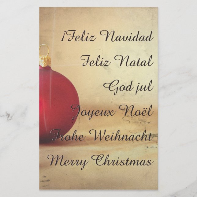 thème de Noël avec boule de Noël (Devant)