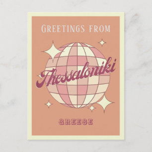 Thessalonique Grèce Voyage rétro Carte postale vin