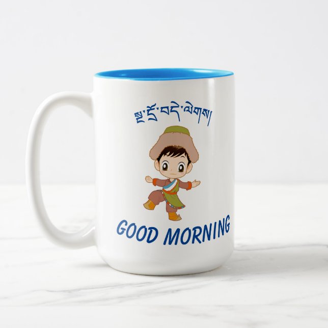 Tibétain mignon garçon bonjour Mug (Gauche)