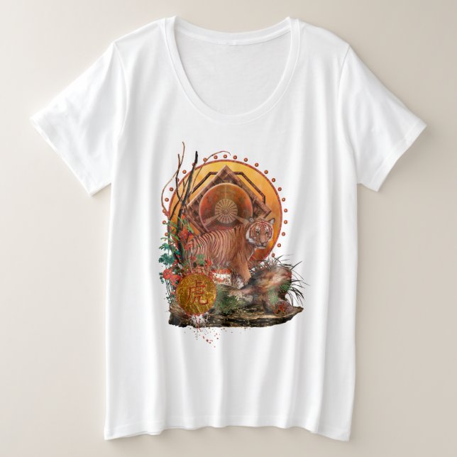 "TIGER GLORY" Tigre Malais (Design devant)