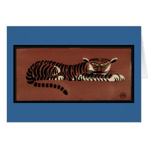 Tigre - ancien, illustration de livre colorée