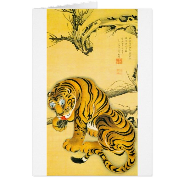 Tigre dans la neige (Devant)