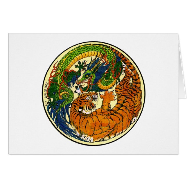 Tigre et dragon Yin Yang (Devant horizontal)