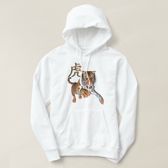Tigre et sweatshirts chinois de symbole (Design devant)
