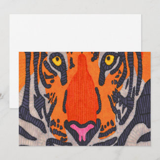 Tigre (simple) - Carte de vœux