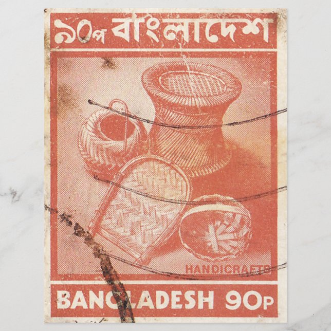 Timbre postal bangladais avec artisanat (Devant)