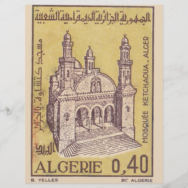 Timbre-poste d'Algérie avec mosquée Ketchaoua (Devant)