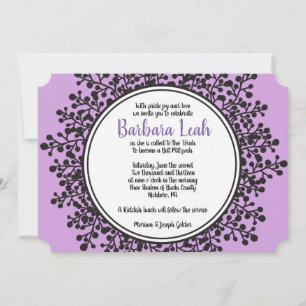 TINY VINES Circulaire Bat mitzvah Invitation