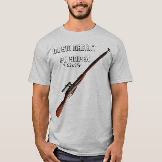 Tireur isolé de 2ÈME GUERRE MONDIALE de T-shirt de