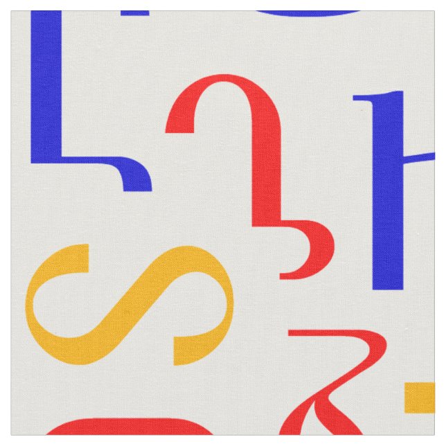 Tissu alphabet arménien (Fermer)