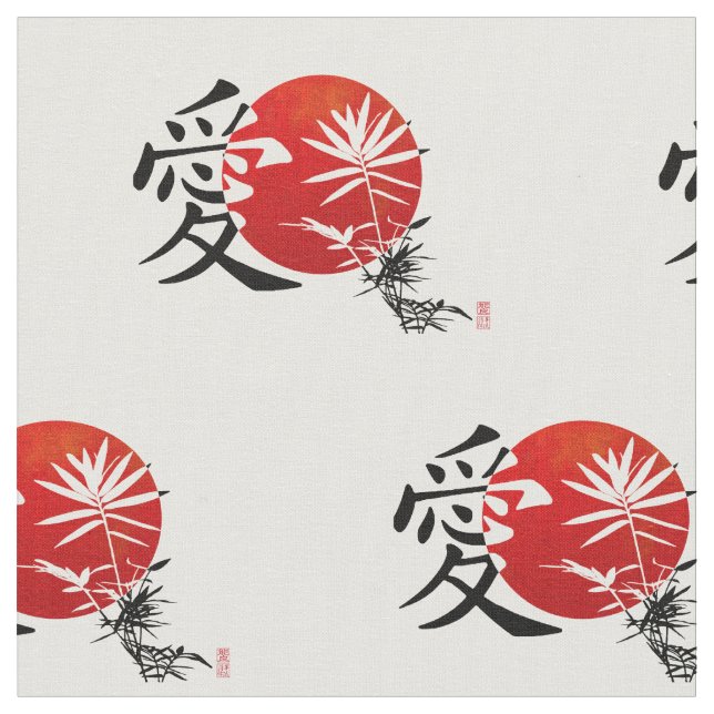 Tissu Amour dans le kanji (Fermer)