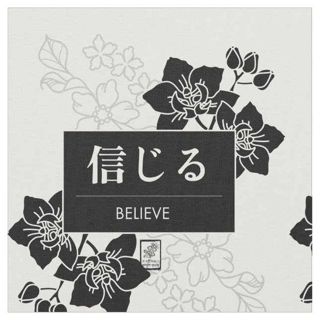 Tissu Believe (Fermer)
