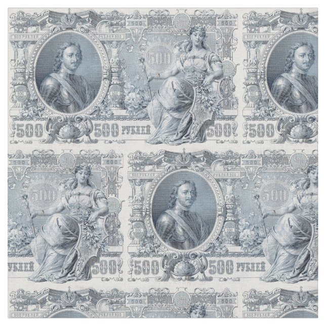 Tissu billet de 500 roubles vers 1912 pour la Russie tsa (Fermer)