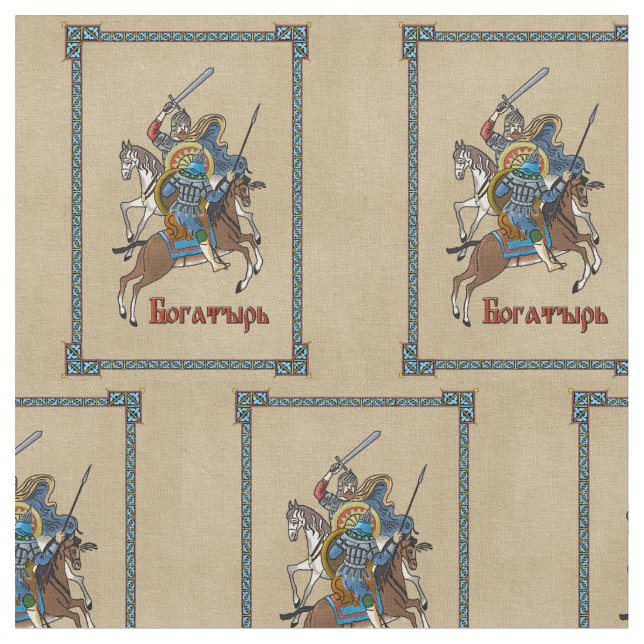 Tissu Bogatyr russe médiéval (Fermer)
