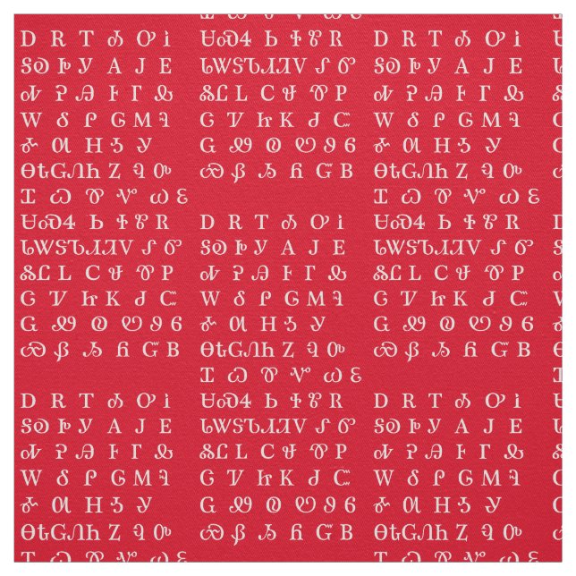 Tissu cherokee de motif d'écriture (Échantillon)