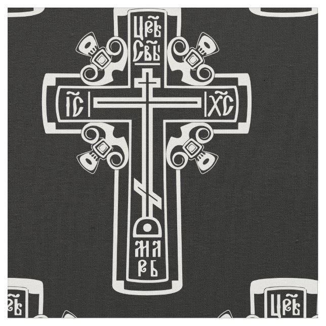 Tissu Croix chrétienne orthodoxe (Fermer)