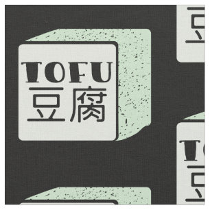 Tissu Cube japonaise de tofu