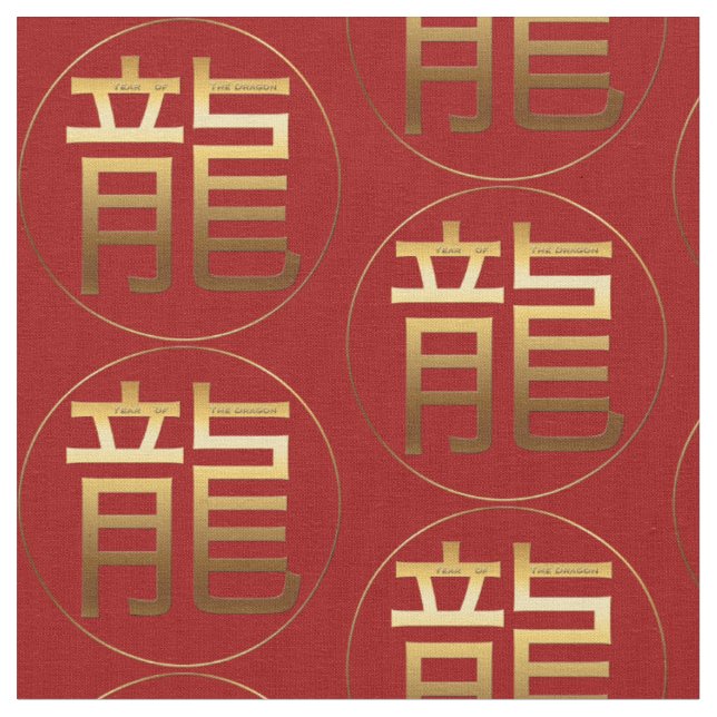 Tissu de zodiaque de symbole de relief par or (Fermer)