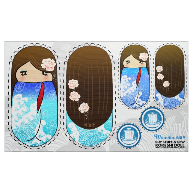 Tissu do-it-yourself Poupée à peluche Kokeshi - couper d (Yard)