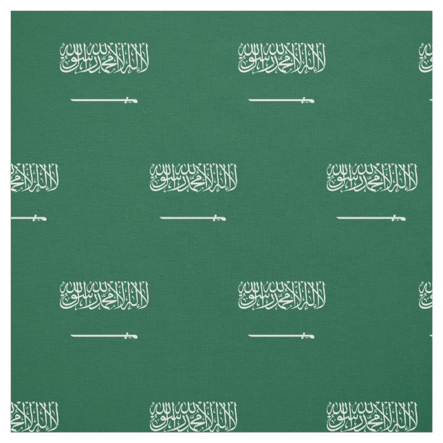 Tissu Drapeau de l'Arabie saoudite (Échantillon)