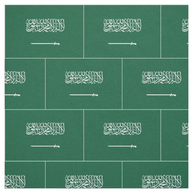 Tissu Drapeau de l'Arabie saoudite (Échantillon)