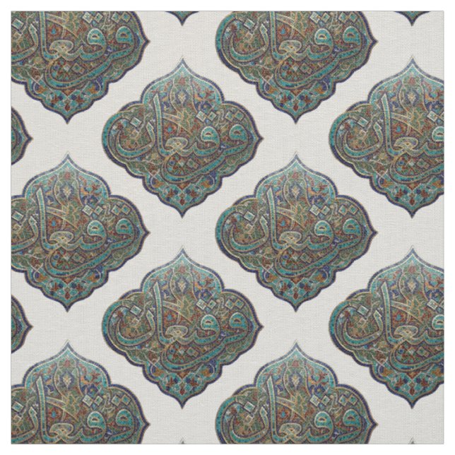 Tissu Gargee'an (Échantillon)