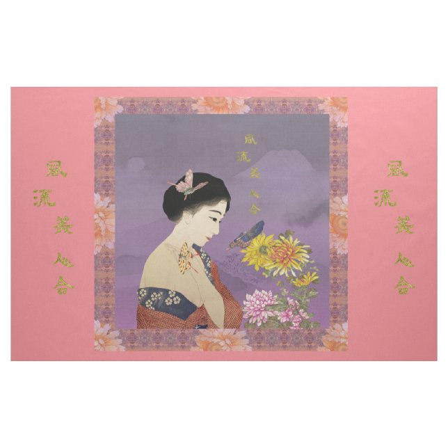 Tissu japonais allant (Yard)