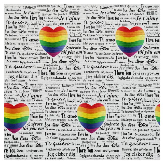 Tissu LGBT je t'aime (Échantillon)