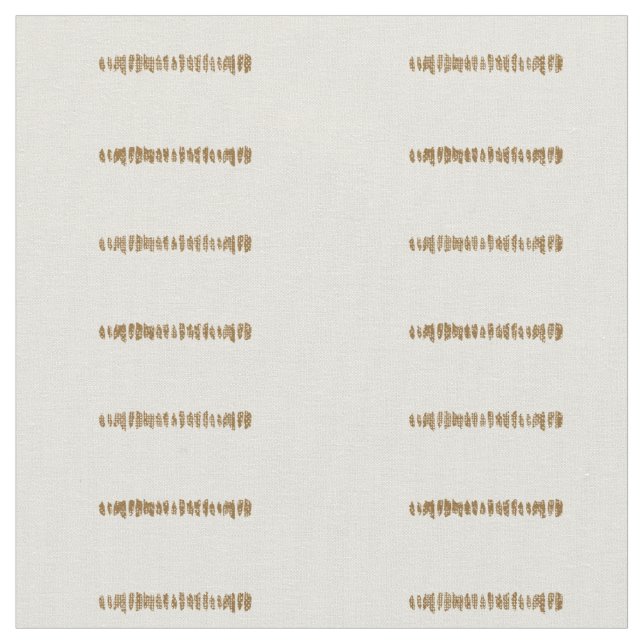 Tissu Lignes modernes mudcloth traits bruns profonds (Fermer)